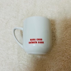 【新品未使用】レトロマグカップ 奈良中央信用金庫　ペアマグカップ 2個の画像