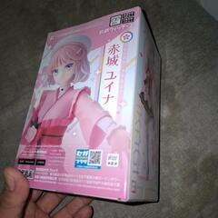 赤城ユイナ　フィギュアの画像