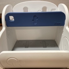 ifam ビッグおもちゃ収納ボックス ディープブルーの画像