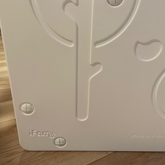 ifam ビッグおもちゃ収納ボックス ディープブルーの画像