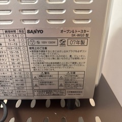 トースター、グリル、キャスターの画像