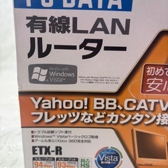 (じ-3) I.Odata 有線Lanルーター BUFFALO スイッチングハブの画像