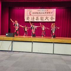 健康のためのフラダンス🌺大網白里市アリーナの画像