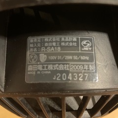 扇風機の画像