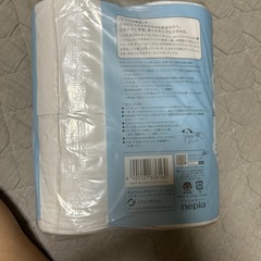 ネピアおしりセレブの画像