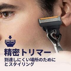 【新品】替刃 ジレット互換 プログライド フュージョン 互換替刃 5枚刃 4個の画像