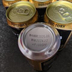 PSBビール　350ml×15本の画像