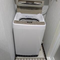 Hisense　HW-DG75A　洗濯機の画像