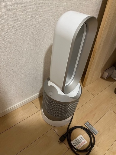 ダイソン HP01 PURE HOT + COOL LINK