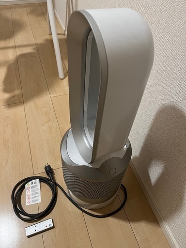 ダイソン HP01 PURE HOT + COOL LINK