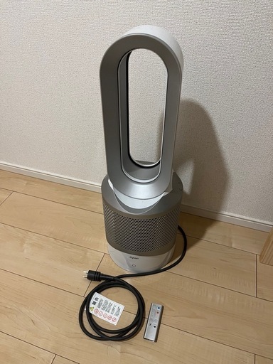 ダイソン HP01 PURE HOT + COOL LINK
