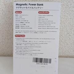 5000mAh 超薄型 2台同時 充電器 コンパクト グレー 軽量 優先 無線の画像