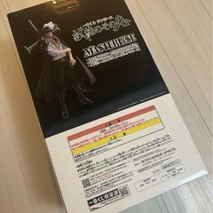 ワンピース一番くじ　試練のその先へ　ミホーク　フィギュア ONEPIECEの画像