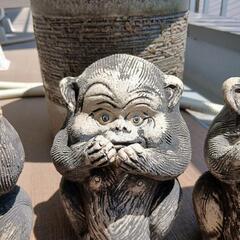 見ザル　聞かザル　言わザル　陶器像の画像