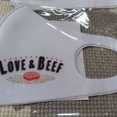 【無料】LOVE & BEEF マスク4+1枚　計5枚布マスクセットの画像