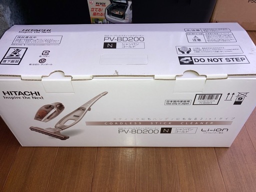 ほぼ未使用 日立 スティック型コードレス掃除機 PV-BD200