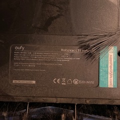 掃除機 充電ステーションセットの画像