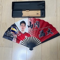 山内晶大選手　バレーボールの画像