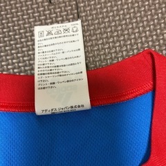 adidas 160の画像
