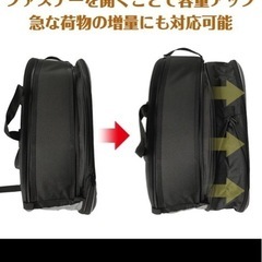バイク用サイドバックの画像