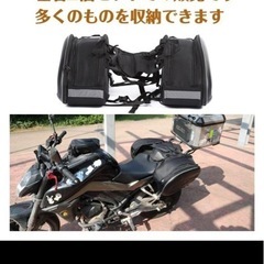 バイク用サイドバックの画像