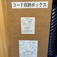 取引中）ベルメゾン　ディズニー木製こたつテーブルの画像