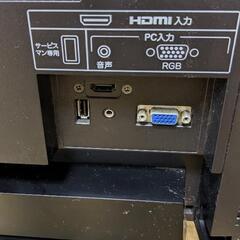 PIXELA22インチ液晶テレビの画像