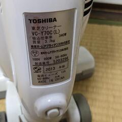 東芝サイクロンクリーナーの画像