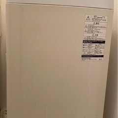 洗濯機の画像
