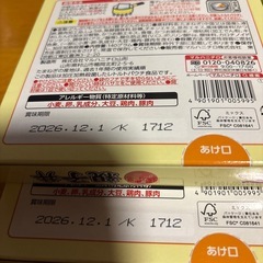 レトルト親子丼の画像