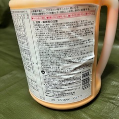 ニッソー NISSO トップジンMペースト 1kg 掲載①の画像