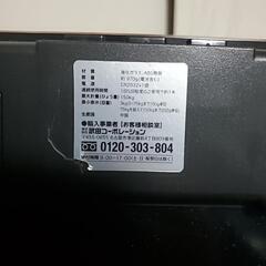 デジタル体重計　(武田コーポレーション)の画像
