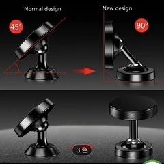 スマホホルダー 車 スマホスタンド 360度回転 省スペース 2.5cm アルミ合金 マグネット シルバー iphone androidの画像