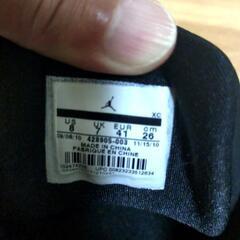 NIKE ナイキ Jordan Max Auraマックスオーラブラック26cm 未使用の画像