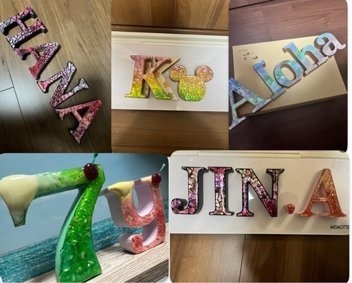 アルファベットオブジェオーダー作成 (なしなし) 野田のインテリア雑貨