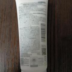 新品未開封品サラヤヤシノミハンドクリームお譲りします。ロクシタンの画像