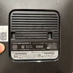 【BUFFALO 無線LANルーター 譲ります】WSR-2533DHPL-Cの画像