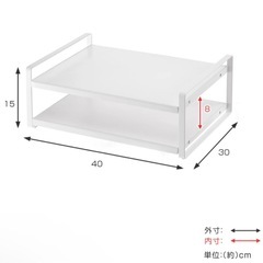 (お取引中）tower レンジ上ラック の画像