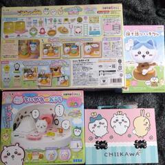 ちいかわグッズ79点セットの画像
