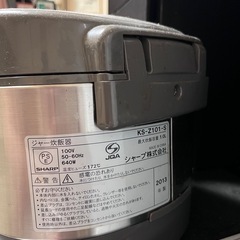 【炊飯器】SHARP KS-Z101の画像