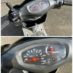 軽整備済み‼️ アドレスv125G リミテッド　低走行　現車確認可能　配送可能の画像