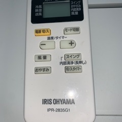 ポータブルクーラーの画像