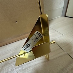 IKEA ミールヘーデン　フォトフレームの画像