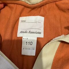 パール幼稚園 長袖と半袖 サイズ110 の画像