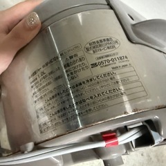 象印 炊飯器の画像
