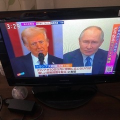 【受付中】差し上げます！実動！東芝 REGZA 19インチ 液晶テレビ ブラック19RE1Sの画像
