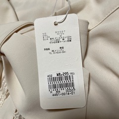 【8,295円】✨感謝祭✨新品 ケープブラウス Mサイズの画像