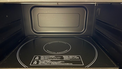 バルミューダ　オーブンレンジ　　電子レンジ　BALMUDA