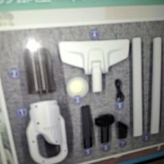 3ｲﾝ1　USB充電式　ハンドヘルドクリーナーの画像