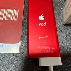 iPod nanoの画像